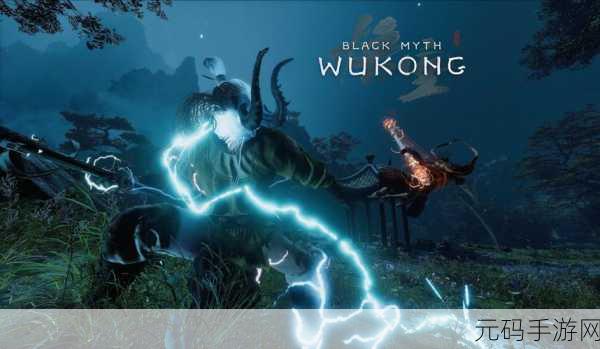 黑神话悟空，探寻小黄龙的神秘踪迹