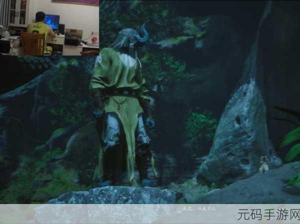 黑神话悟空，探寻小黄龙的神秘踪迹