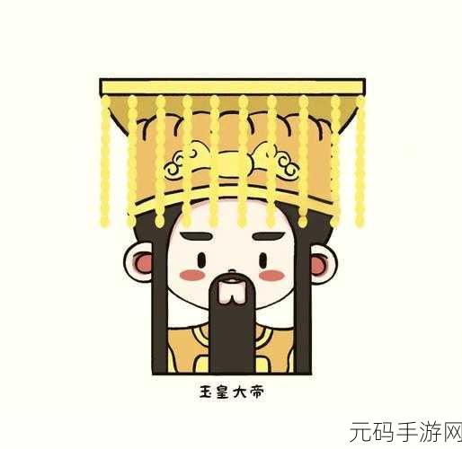 超变西游超V版震撼来袭,卡通Q萌角色扮演新体验