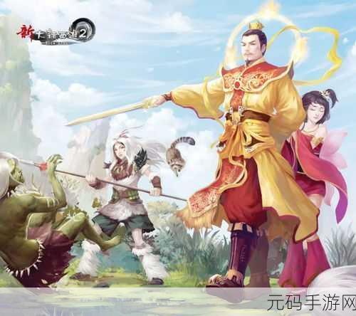 战西游震撼登场,重塑经典,百度版下载开启西游冒险新篇章