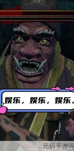无尽噩梦5怨灵咒，国民画风下的恐怖剧情新体验，现已震撼上线！