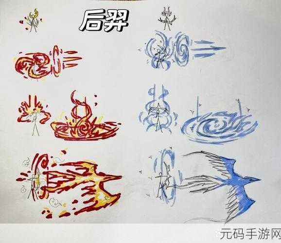 火柴人王者精英震撼来袭，点燃动作格斗新激情