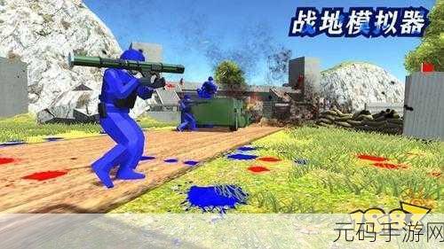 陆战模拟器震撼来袭，无限钻石破解版中文下载，畅享极致战斗乐趣！