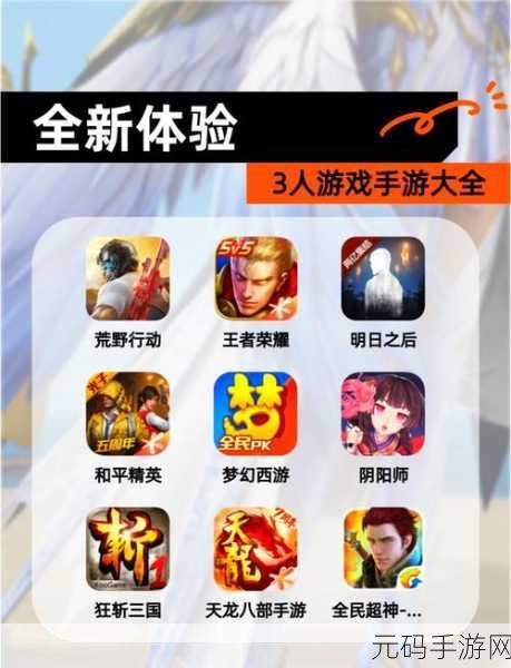 切割乐趣无限，解压新选择，切割物体手游火爆上线！