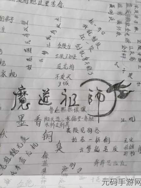 道友请留步,天符灵翼鹭实力深度剖析