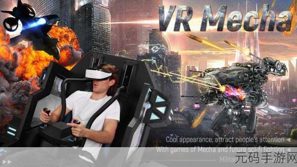 单轨电车模拟器3D震撼登场，穿梭都市的休闲驾驶新体验