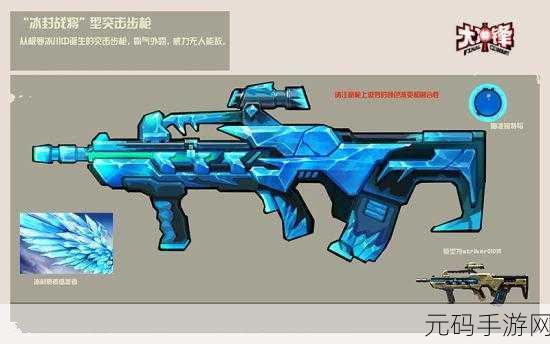 星云纪震撼登场，探索精致魔幻格斗新纪元