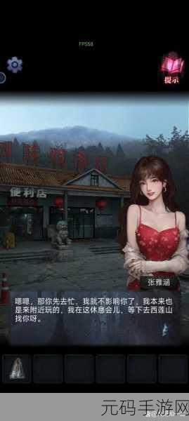 迷失立方，虐心解谜新体验，安卓免费版震撼上线
