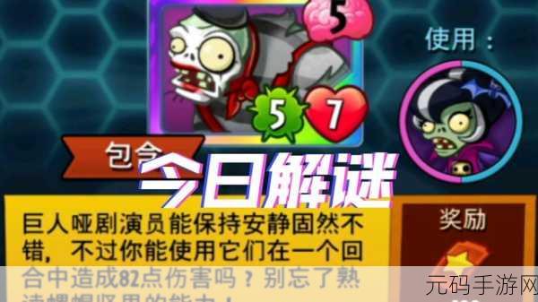 水果派对大联盟安卓版震撼登场，解锁休闲解谜新乐趣！