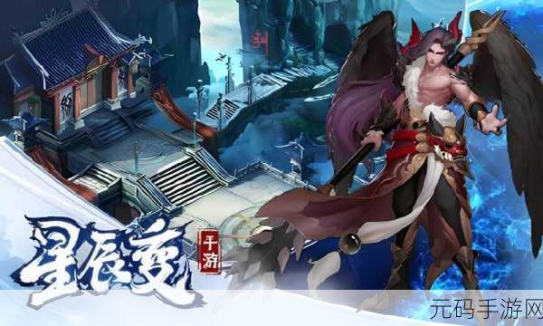 仙途漫漫，不朽之旅，探索仙路不朽官方版的奇幻修仙世界