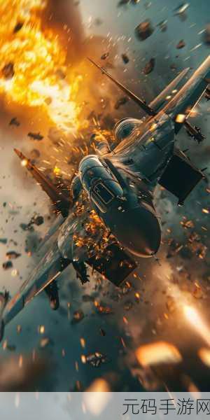 空战王牌震撼登场，免费下载，尽享极致飞行模拟空战