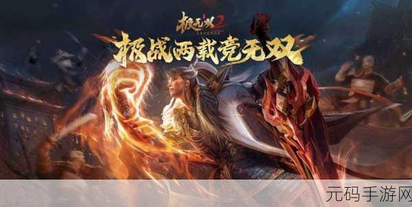 极无双，军事题材动作盛宴，无限金币钻石版震撼来袭！