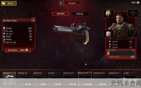奇葩精英风靡全网，解锁闯关冒险新纪元！
