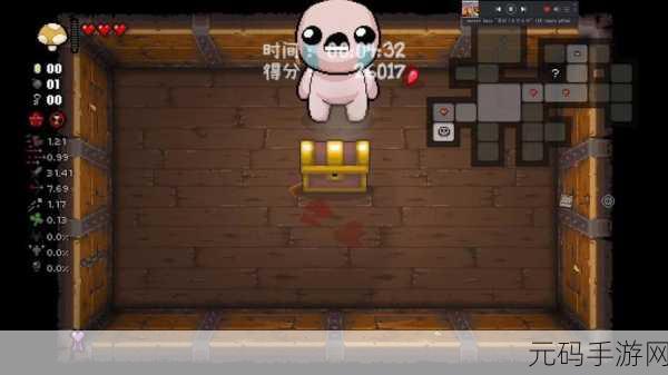 以撒的结合2022最新版，策略闯关新体验等你来探索