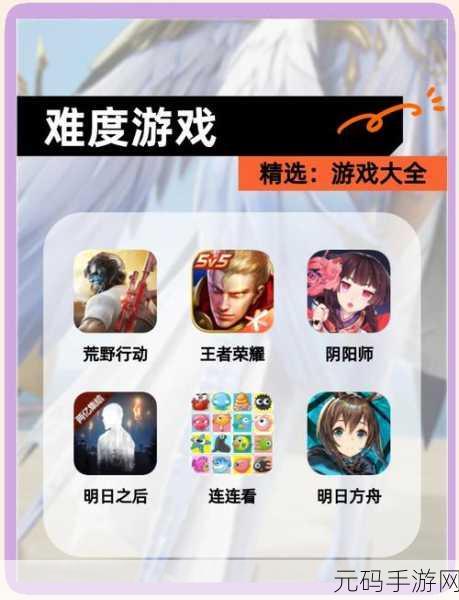 神秘之门待你解锁，客房逃脱挑战你的智慧极限——门与客房手游震撼上线
