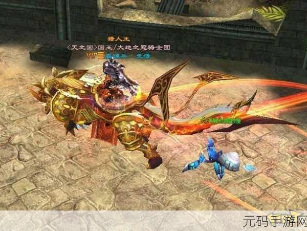 兵王 OL，魔幻战火中的热血国战 PK 秘籍