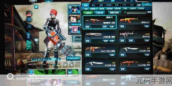 龙骑帝国QQ版火爆上线，塔防新体验深受玩家追捧
