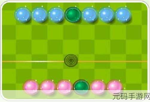 弹球新纪元，漩涡冲击修改版震撼登场，趣味休闲再升级！