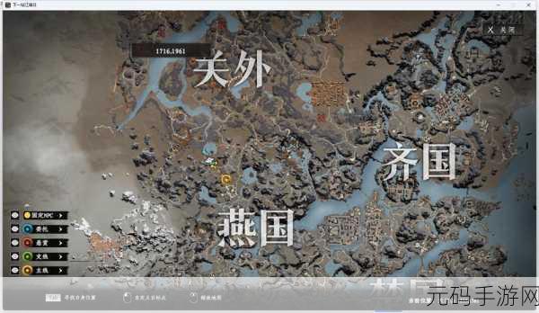 下一站江湖 2 中踏浪行波轻功的神秘获取之道