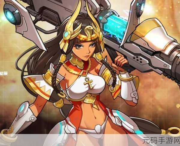 绝美姬甲战姬登场,特勤姬甲队手游震撼来袭!