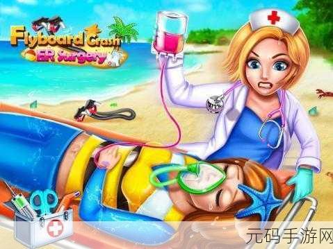 清新治愈新体验,拯救美人鱼小游戏等你来探险!