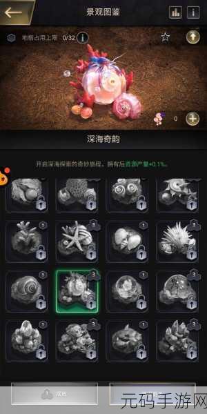 小小蚁国测试服开放,探索微观世界的模拟经营新纪元