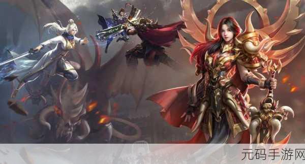 单职业传奇再现,热血冒险之旅即刻启程——全新单职业传奇手游震撼上线