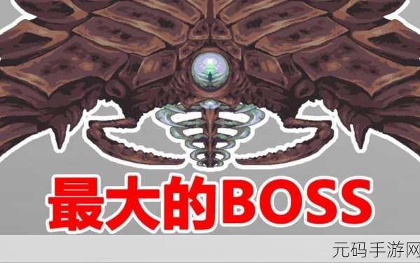 泰拉瑞亚机械 Boss 实力大揭秘，谁是最弱王者