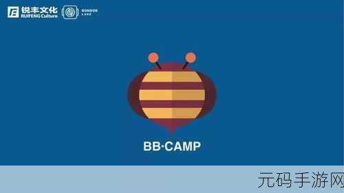 不可思议乐队震撼登陆安卓平台,音乐休闲新体验等你来探索!