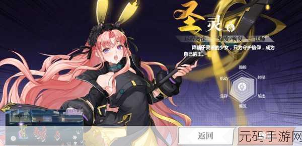 镇魂街武神躯手游震撼来袭，重温热血IP，开启卡牌战斗新篇章