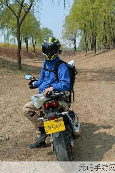 大爷遛个弯新版上线，休闲跑酷乐趣再升级！
