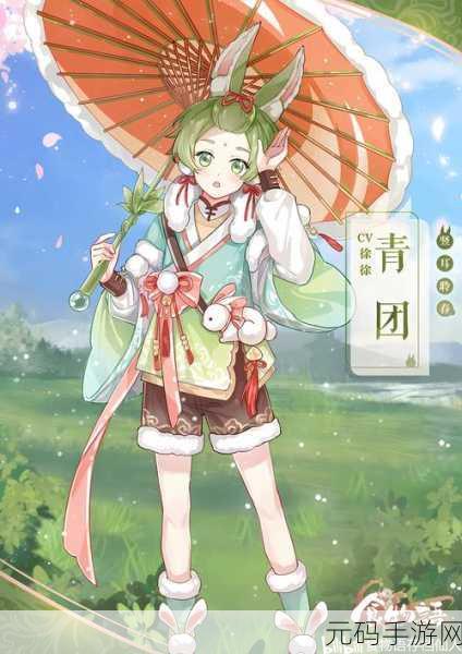 食物语，中华美食拟人，女性角色扮演新体验