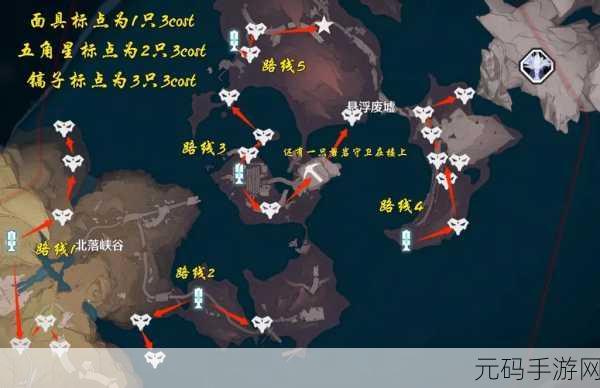 鸣潮云芝全攻略,位置与采集路线大揭秘