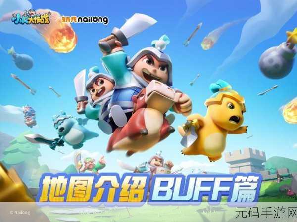 小兵大作战手机版震撼上线，即时战略新体验等你来战