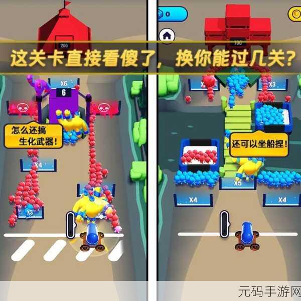欢乐对决，全新战略塔防卡牌游戏免费版震撼上线！