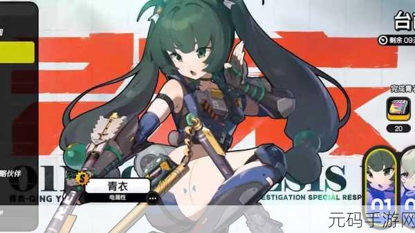 浮生若梦公测震撼来袭，少女机甲弹弹堂燃爆指尖战场
