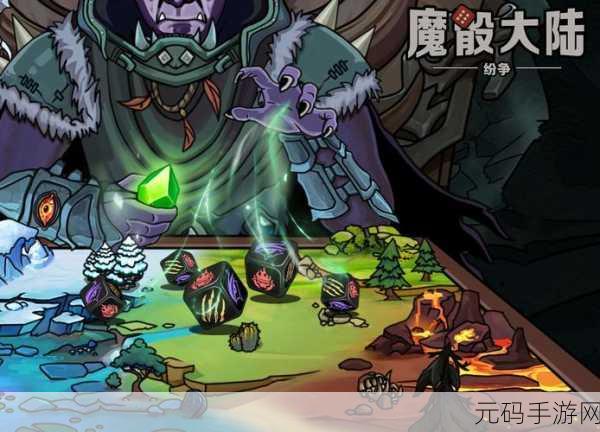 纳兹冒险记震撼登场，探索未知魔幻世界的全新卡牌之旅