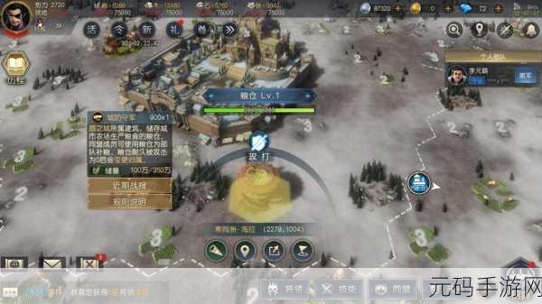 文明 6 与汉末霸业,手游巅峰对决谁更胜一筹