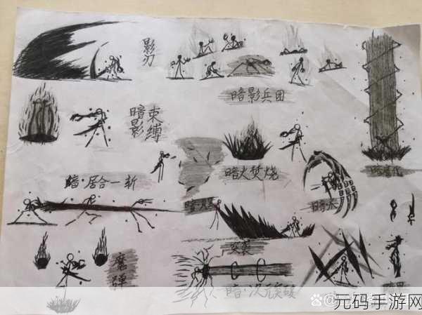 火柴人神话死亡阴影，点燃动作格斗新热潮