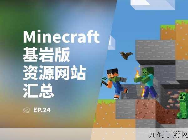 殖民地生存，探索未知世界的生存挑战现已开放下载