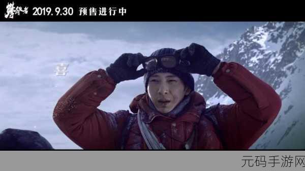 攀登者同名休闲小游戏破解版引热议,金币消耗不减反增