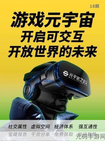 召唤与合成，彬哥最新版上线，多元玩法引爆休闲游戏新潮流