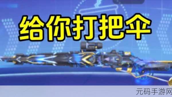 迷你枪战跑，枪林弹雨中的极速挑战，射击与竞速的完美碰撞！