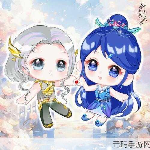 神雕侠侣2Q版来袭，卡通国风仙侠情侣手游，甜蜜启程！