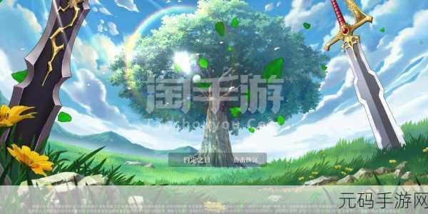 狮子部落荣耀启航,安卓IOS双端下载,打造你的梦幻经营帝国