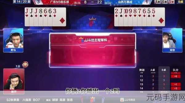 冒名顶替者大逃杀火爆上线，一场精彩刺激且趣味无穷的冒险射击盛宴