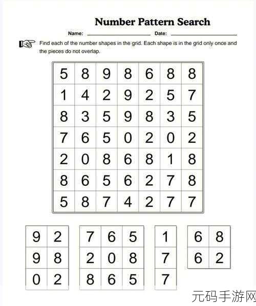 数字消消风靡全网，全新休闲益智消除闯关游戏来袭
