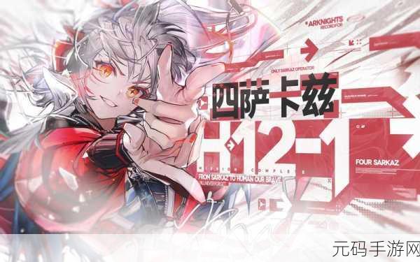 黎明守护者震撼登场，大型魔幻PK新纪元等你来战！