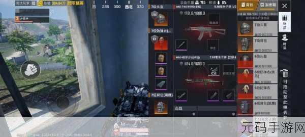 地铁逃生欧服震撼上线，动作射击新热潮席卷全球