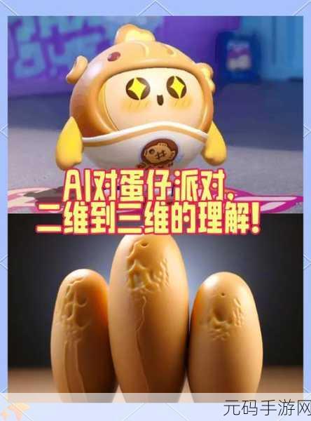 盲盒派对,深度剖析可可乐的养成秘籍